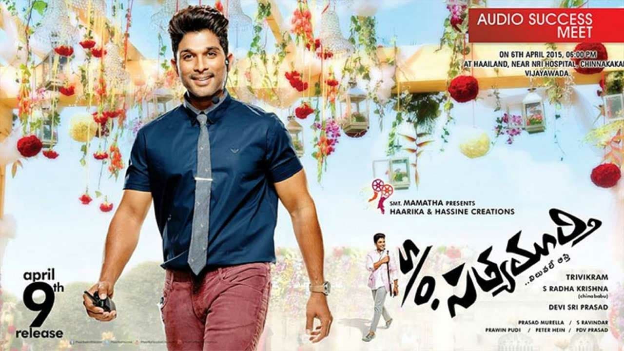 Son Of Satyamurthy Hd Wallpapers