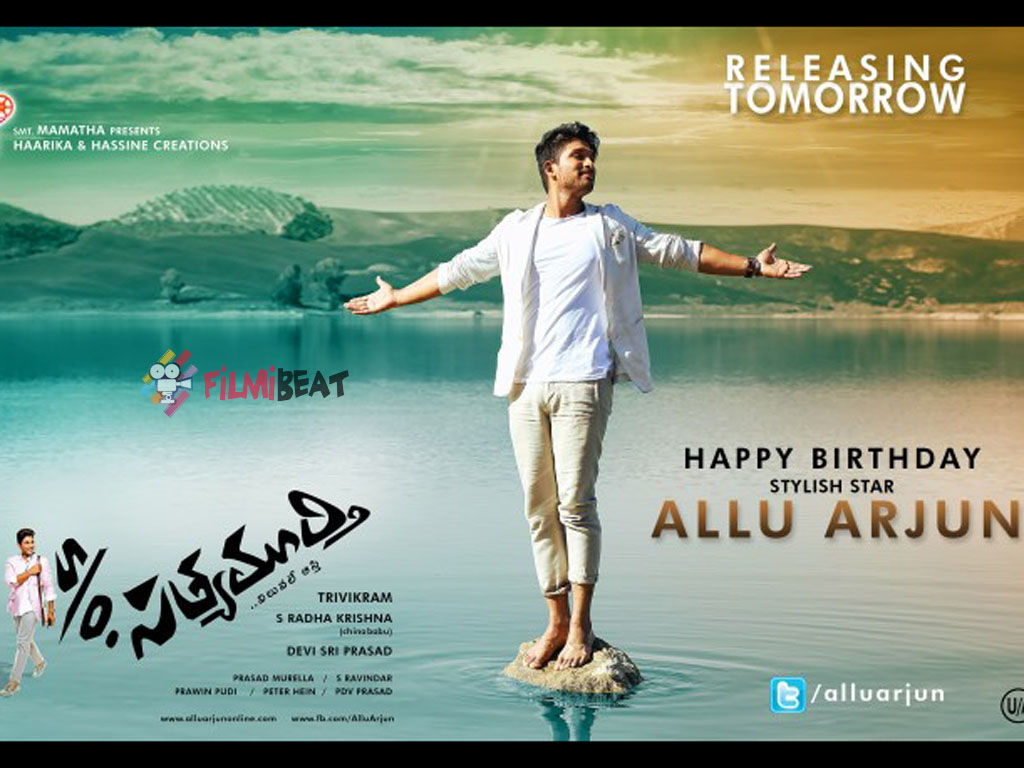 Son Of Satyamurthy Hd Wallpapers