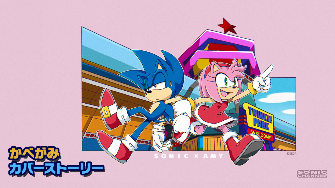 Sonic And Amy Pictures Wallpapers