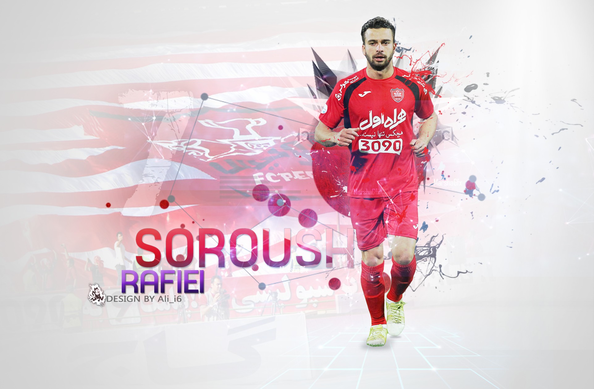 Soroush Rafiei Wallpapers