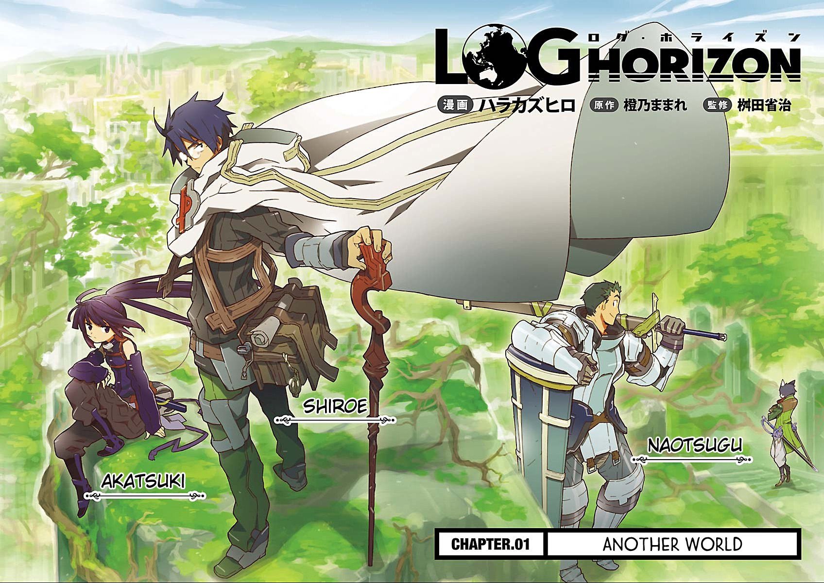 Soujiro Log Horizon Art Wallpapers