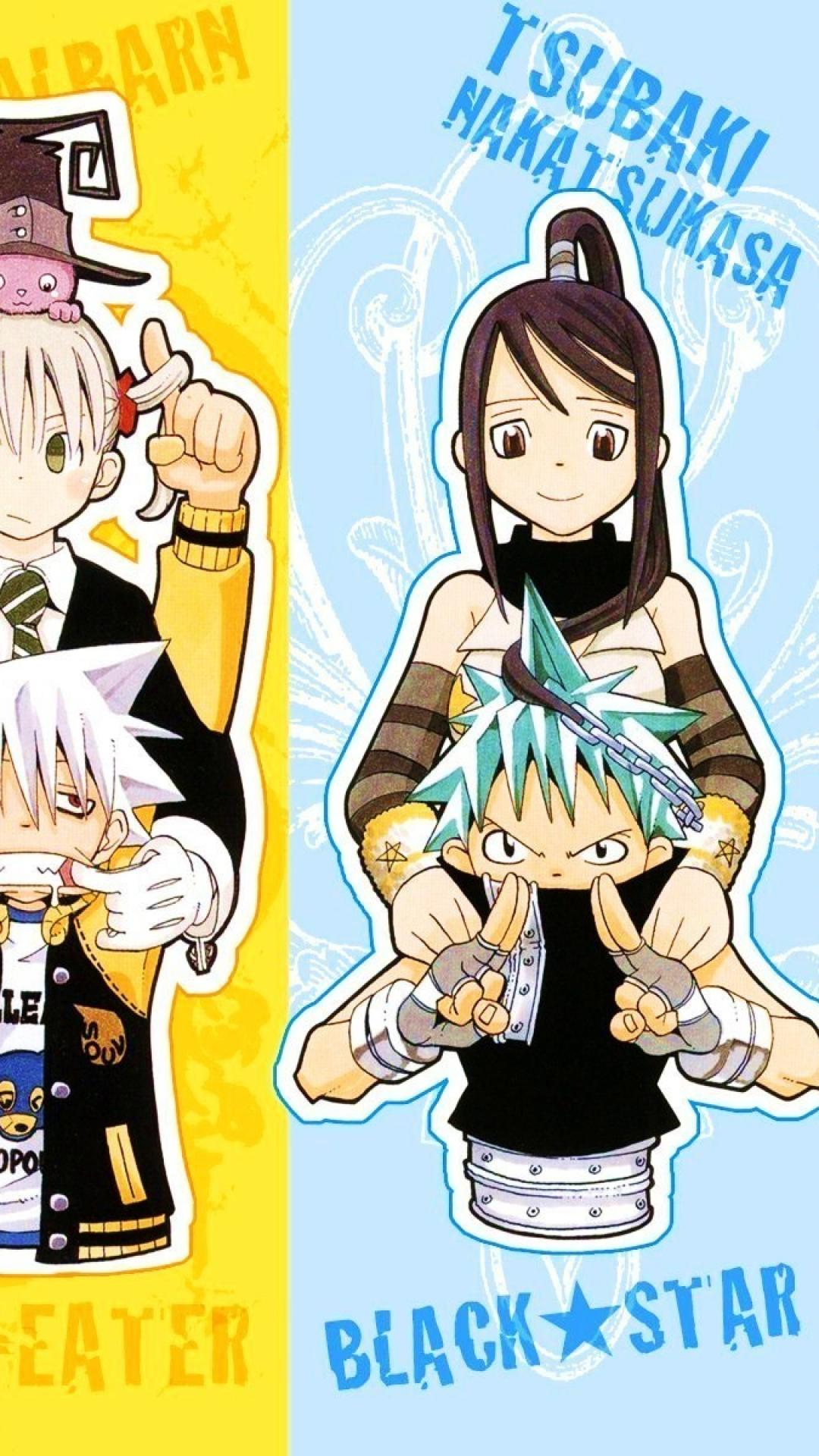 Soul Eater Phone Wallpapers