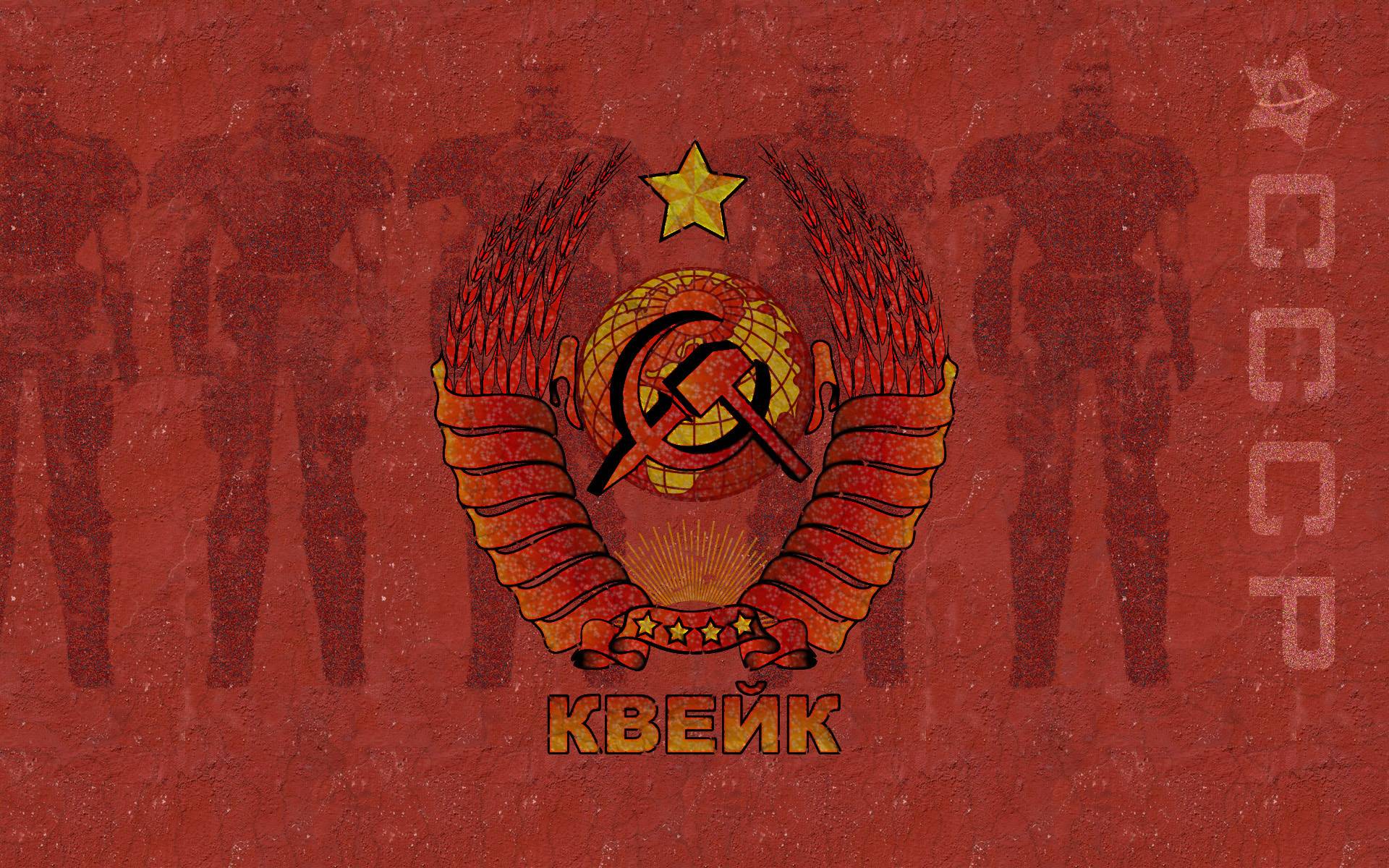 Soviet Background