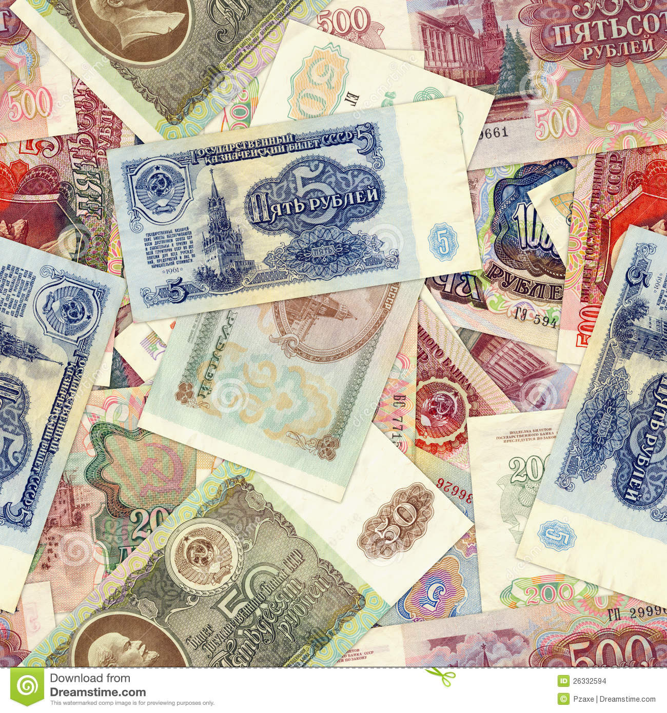 Soviet Ruble Wallpapers