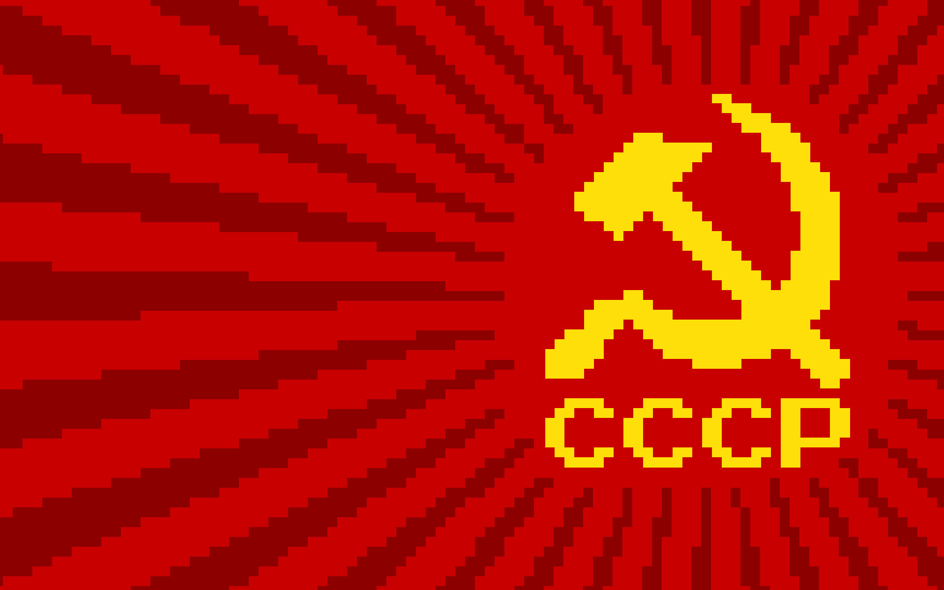 Soviet Union Wallpapers