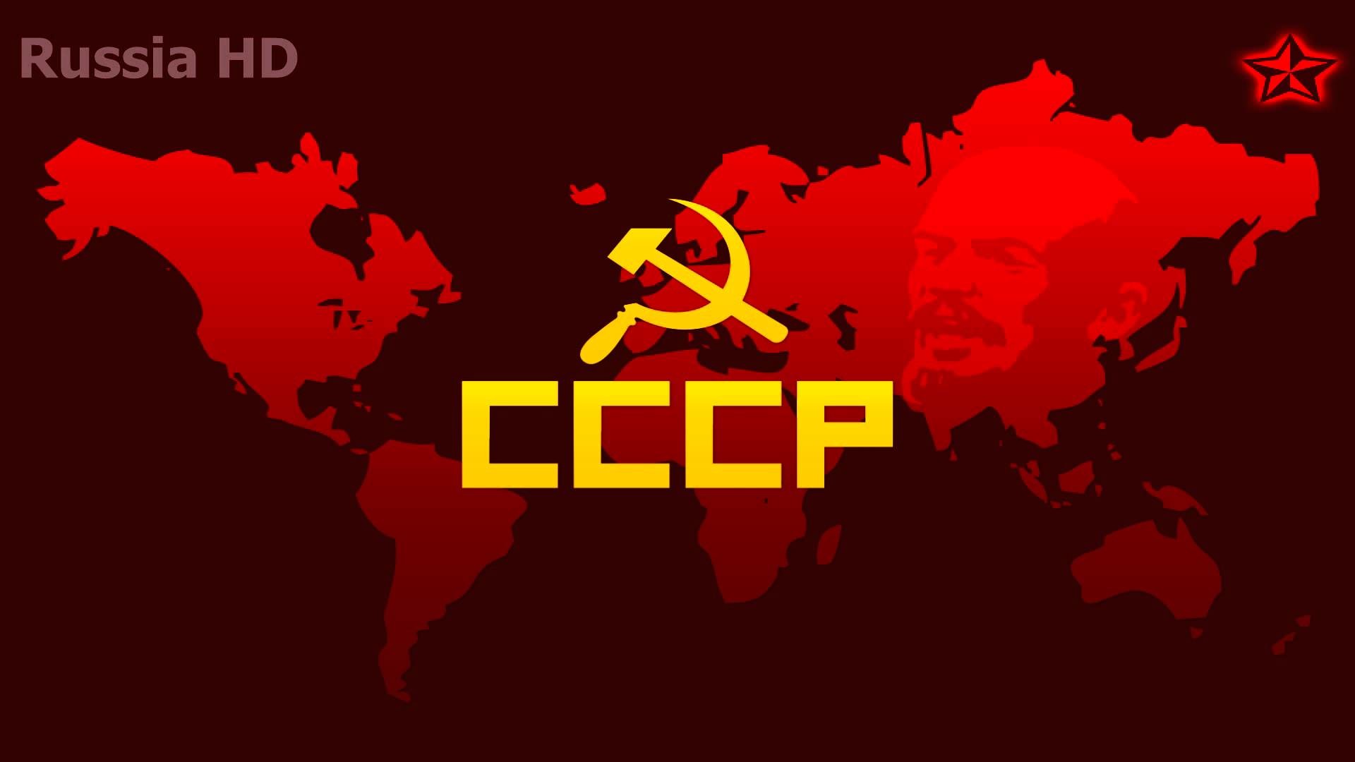 Soviet Union Wallpapers