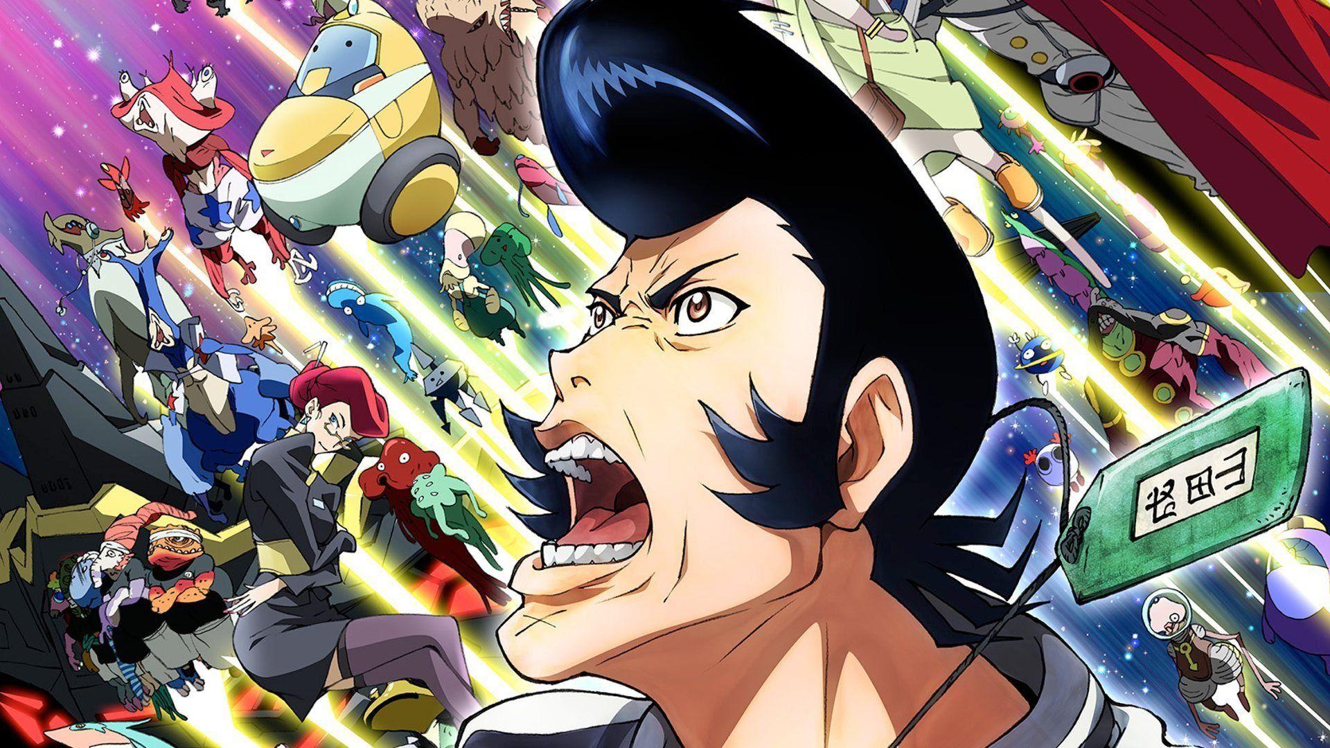 Space Dandy Background