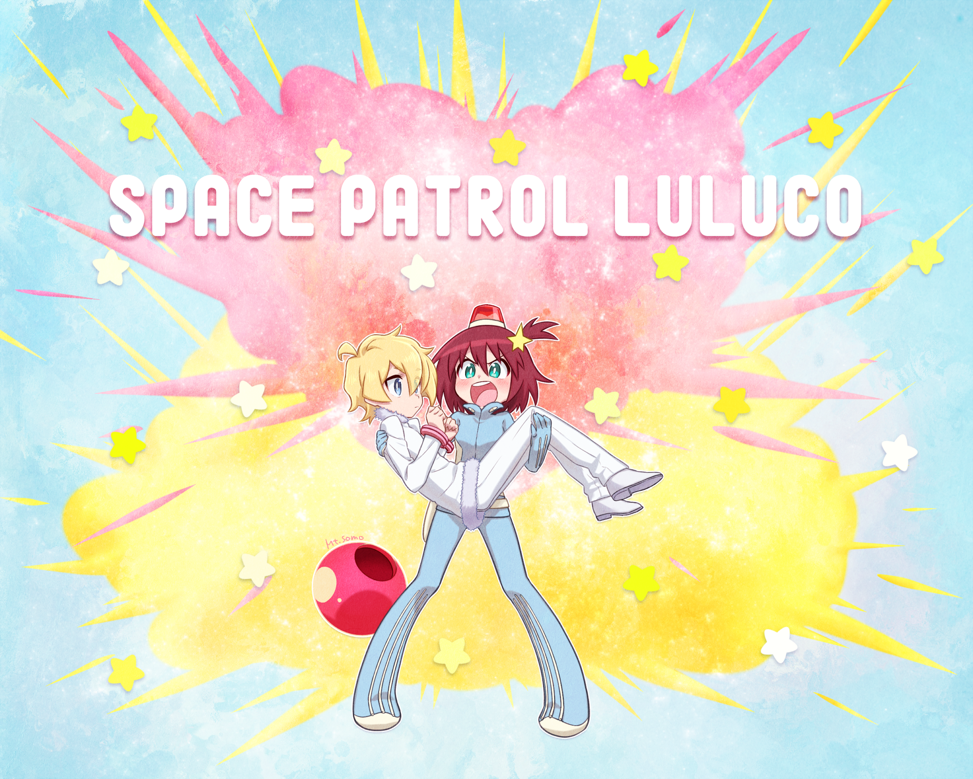 Space Patrol Luluco Wallpapers