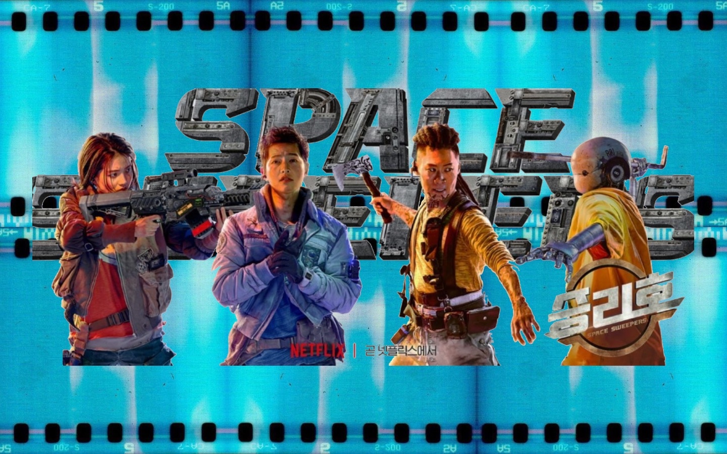 Space Sweepers 2021 Wallpapers