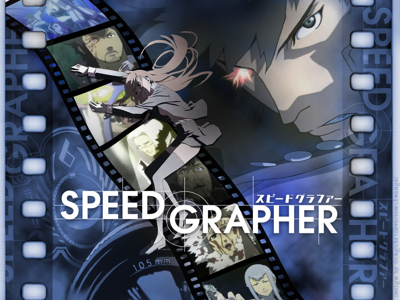 Speed Grapher Wallpapers