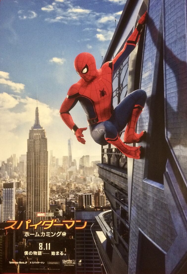 Spiderman Homecoming Chinese Poster Wallpapers