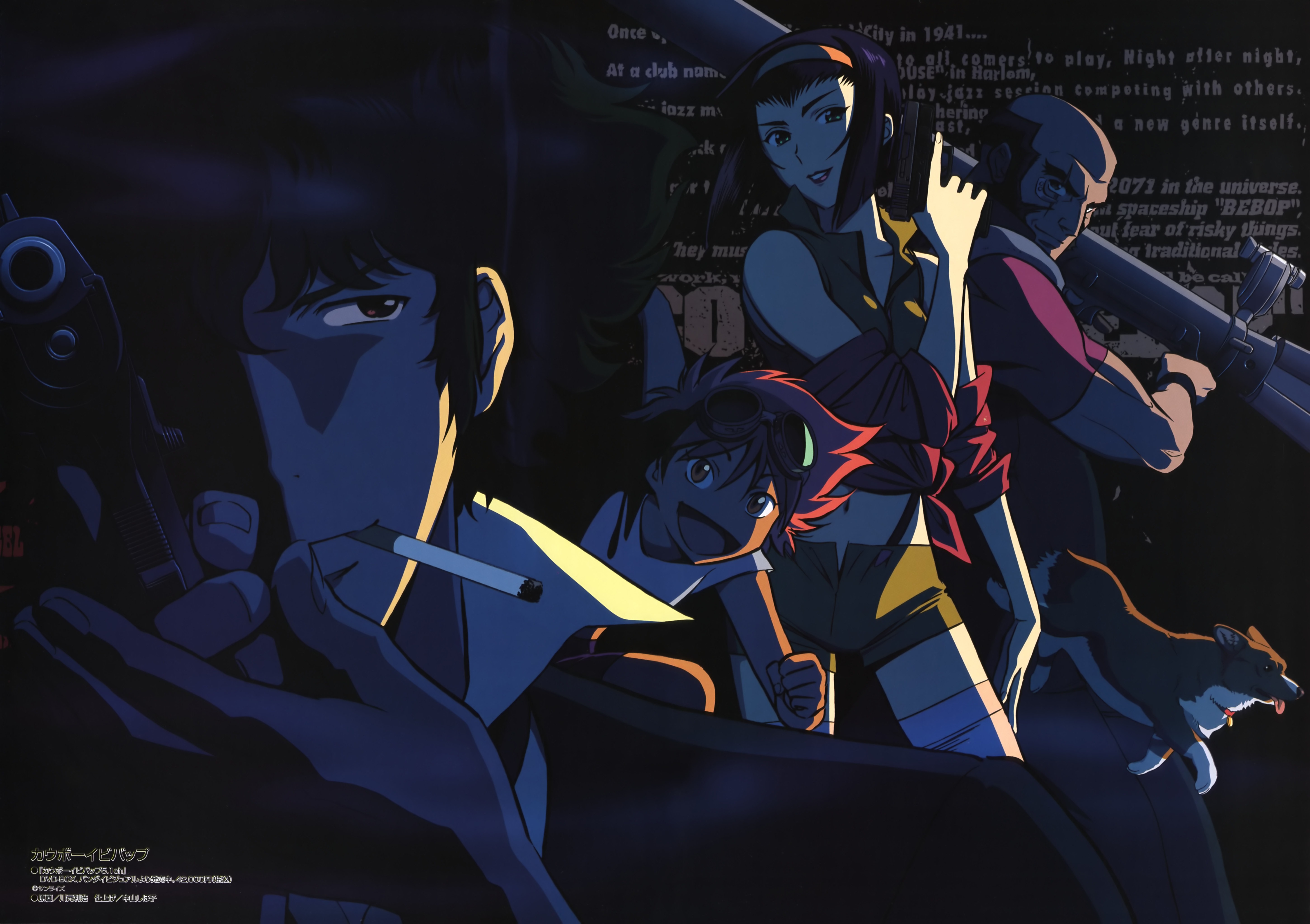 Spike Spiegel Cowboy Bebop 4K Art Wallpapers