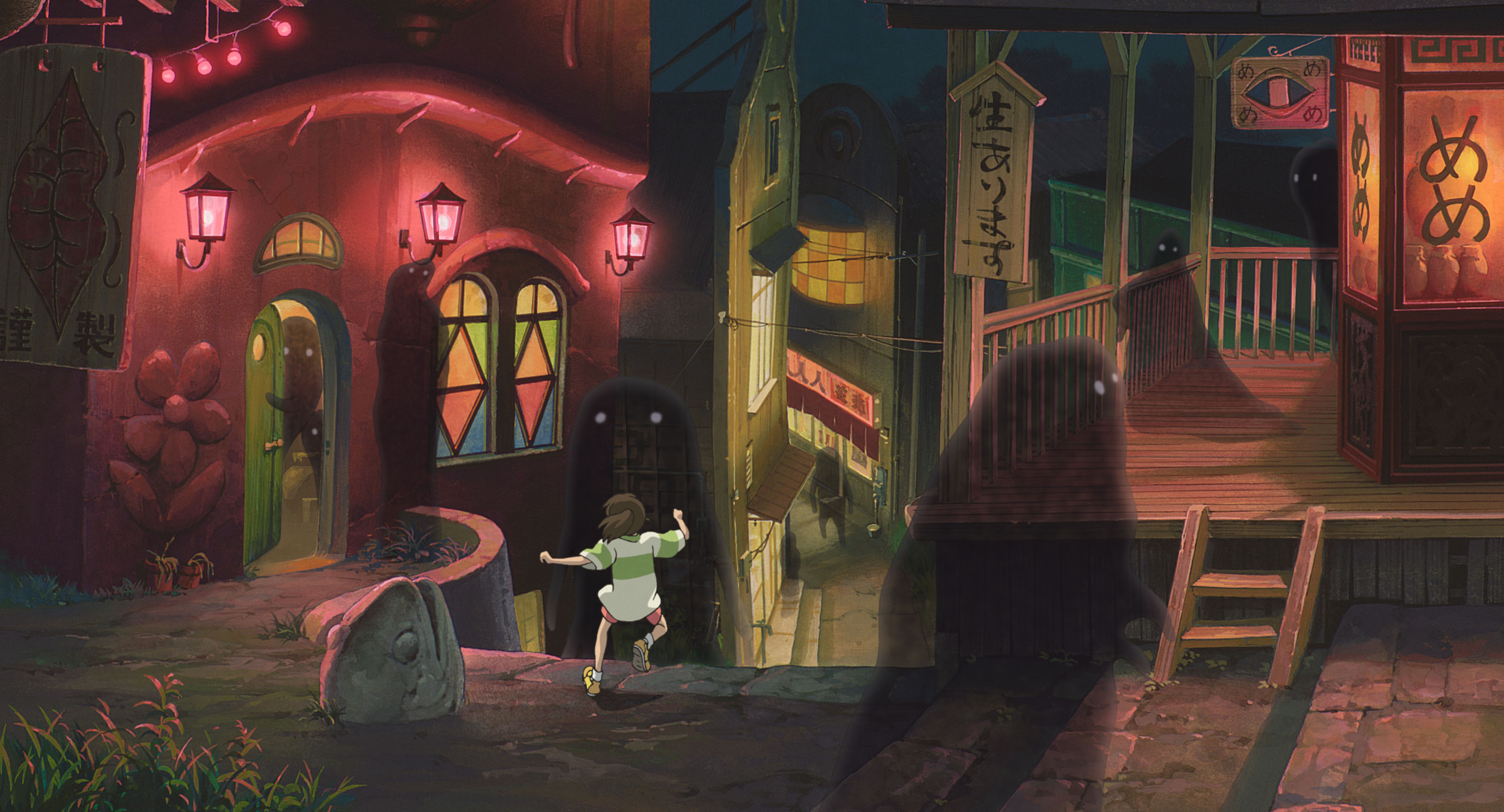 Spirited Away Background