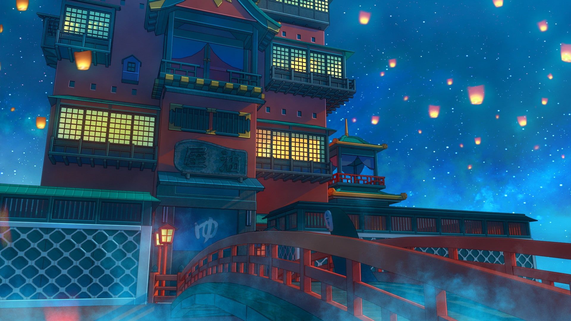 Spirited Away Background