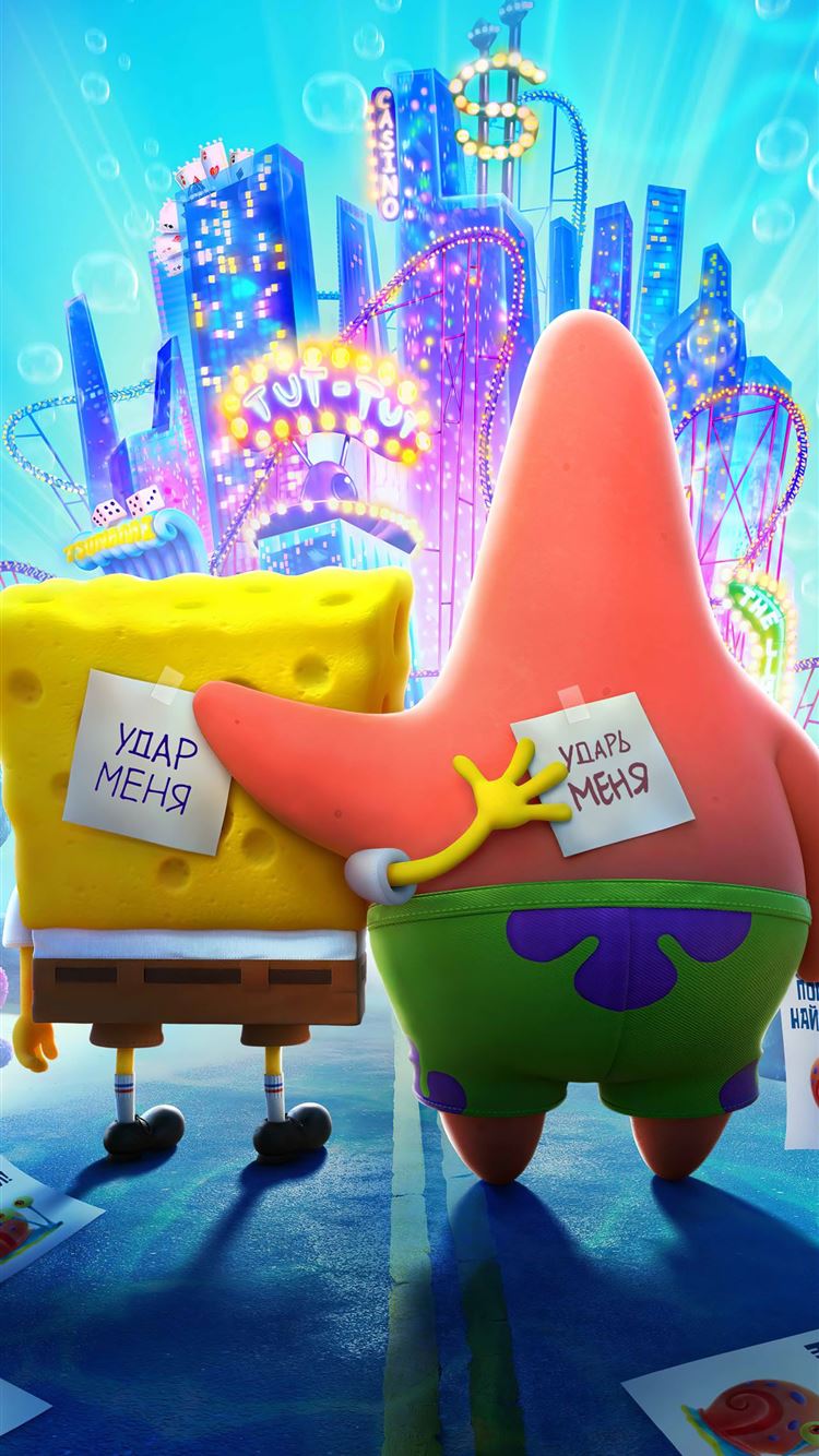 Spongebob Background