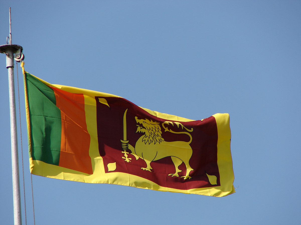 Sri Lanka Flag Wallpapers