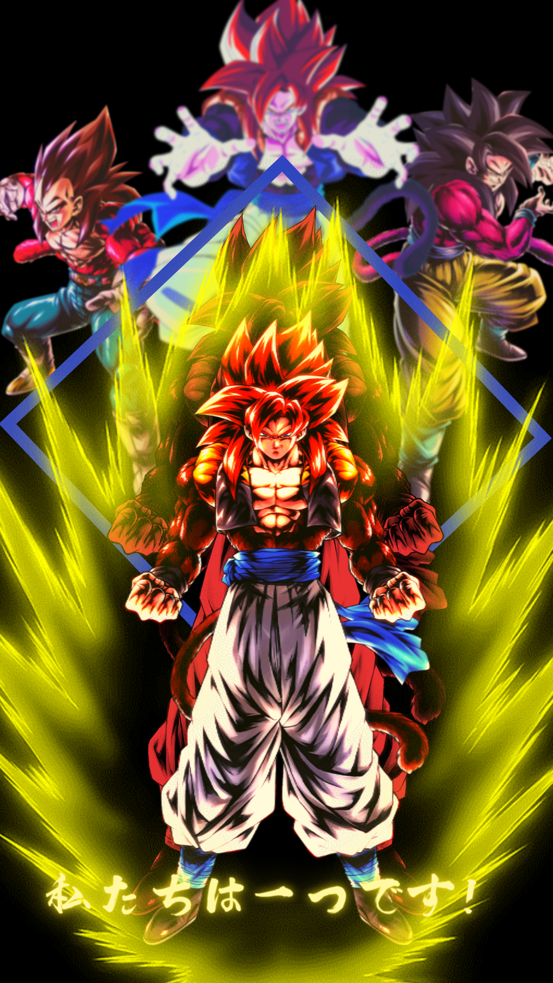 Ssj4 Gogeta Wallpapers