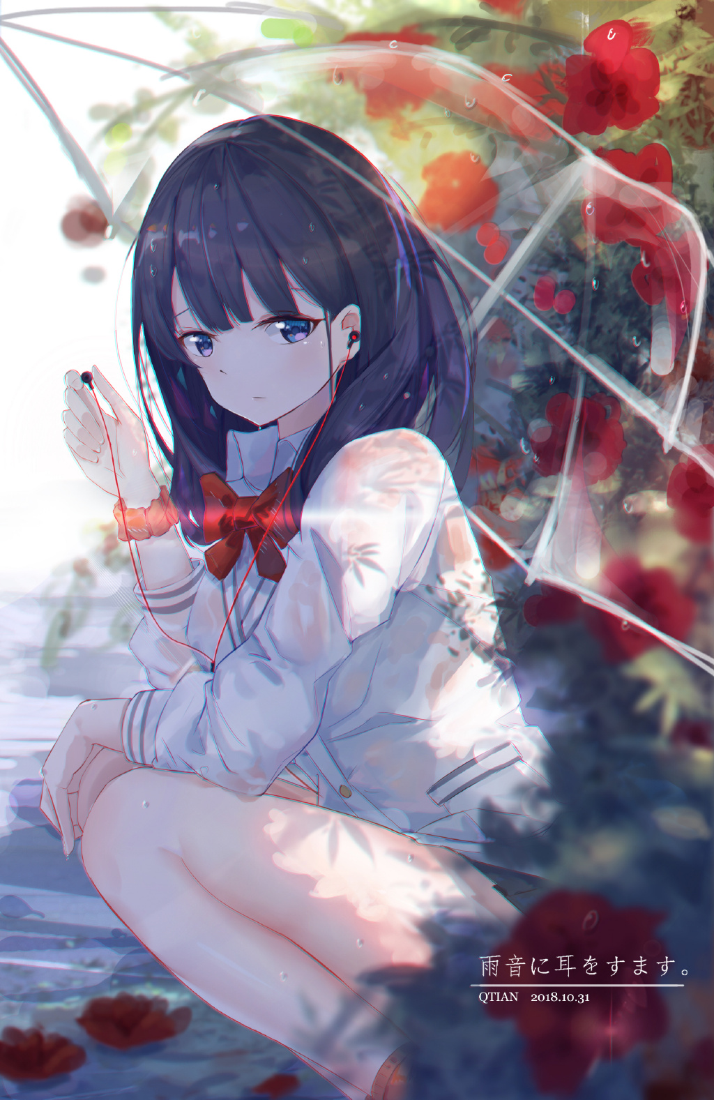 Ssss.Gridman Wallpapers