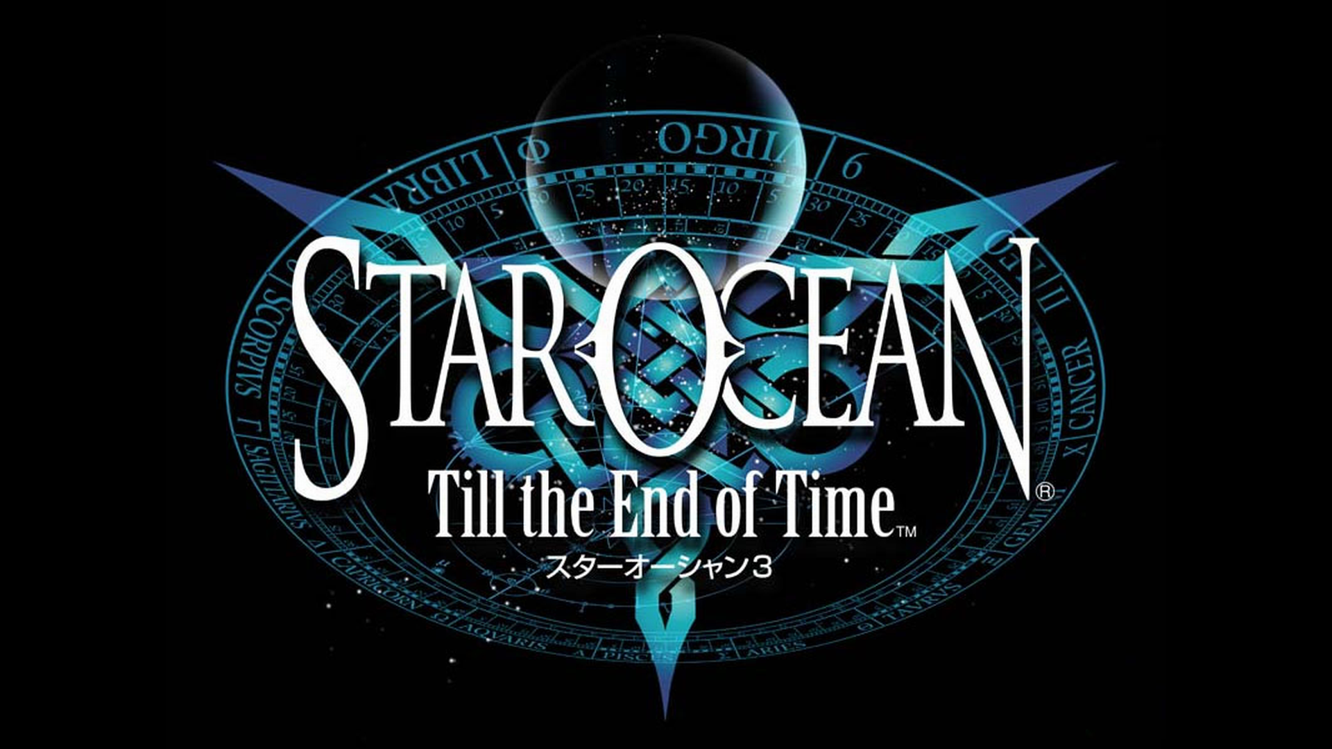 Star Ocean 3 Wallpapers