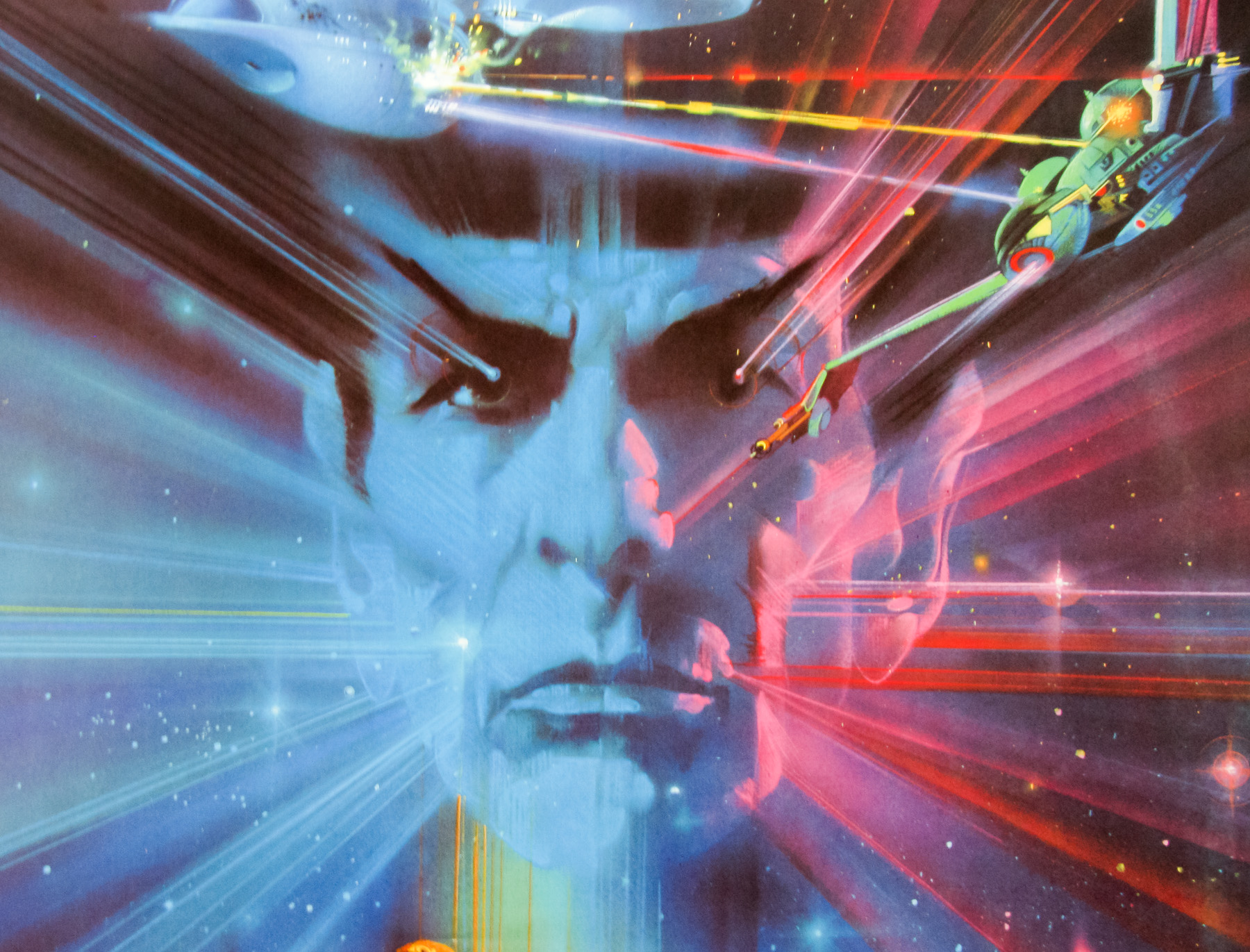 Star Trek Iii: The Search For Spock Wallpapers