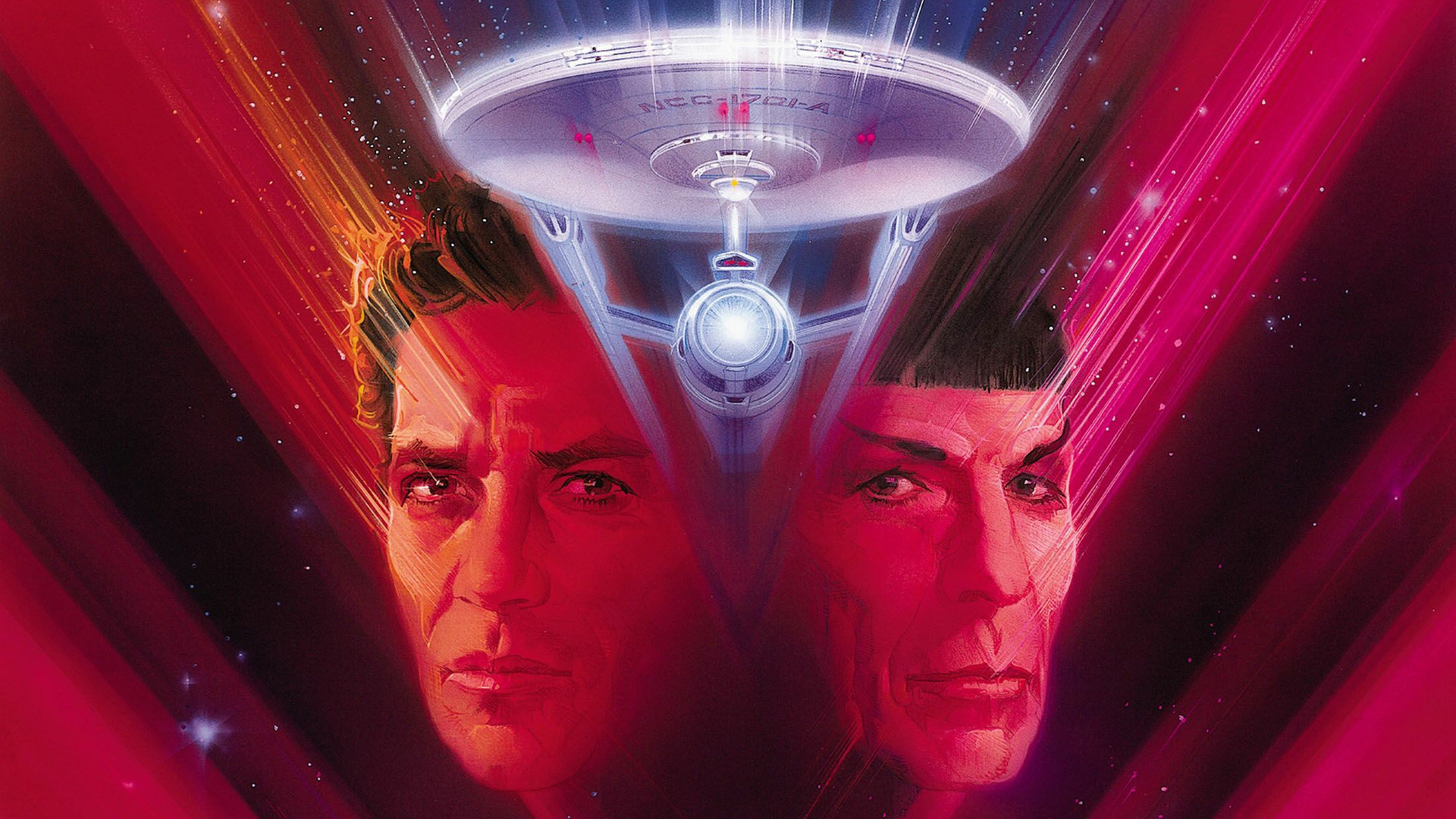 Star Trek V: The Final Frontier Wallpapers