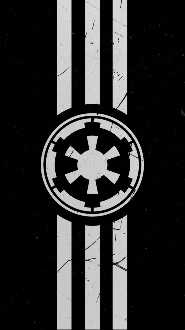 Star Wars Imperial Background