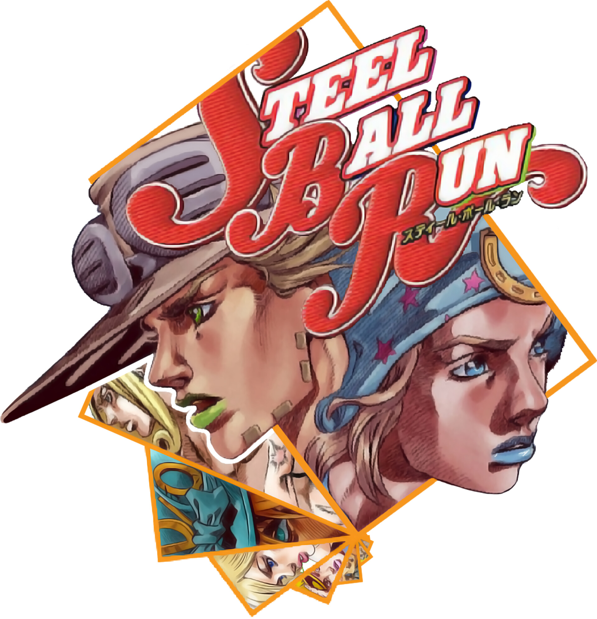 Steel Ball Run Wallpapers