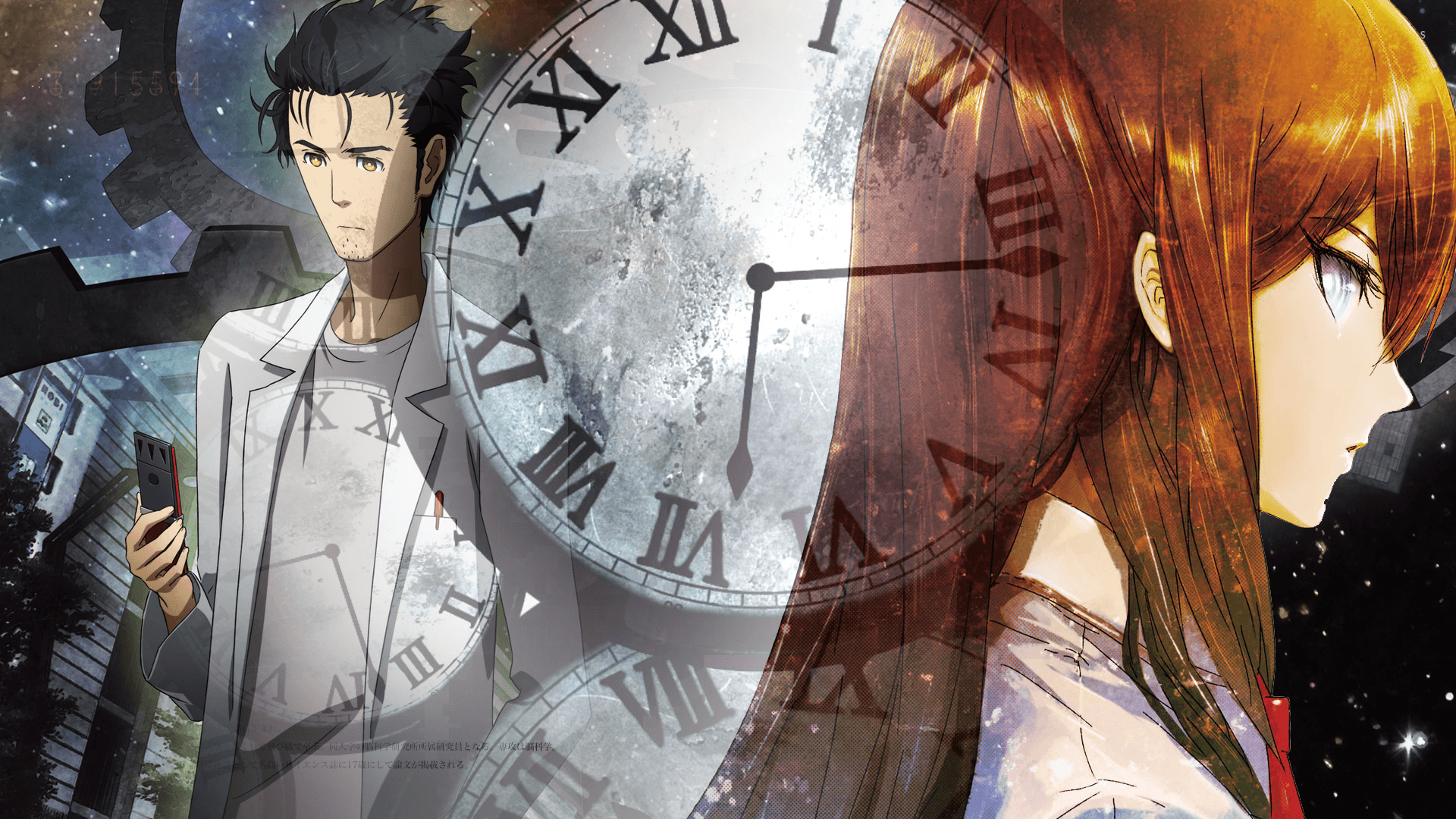 Steins Gate 0 Wallpapers