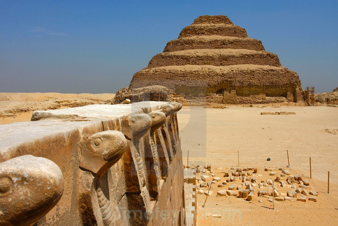 Step Pyramid Wallpapers