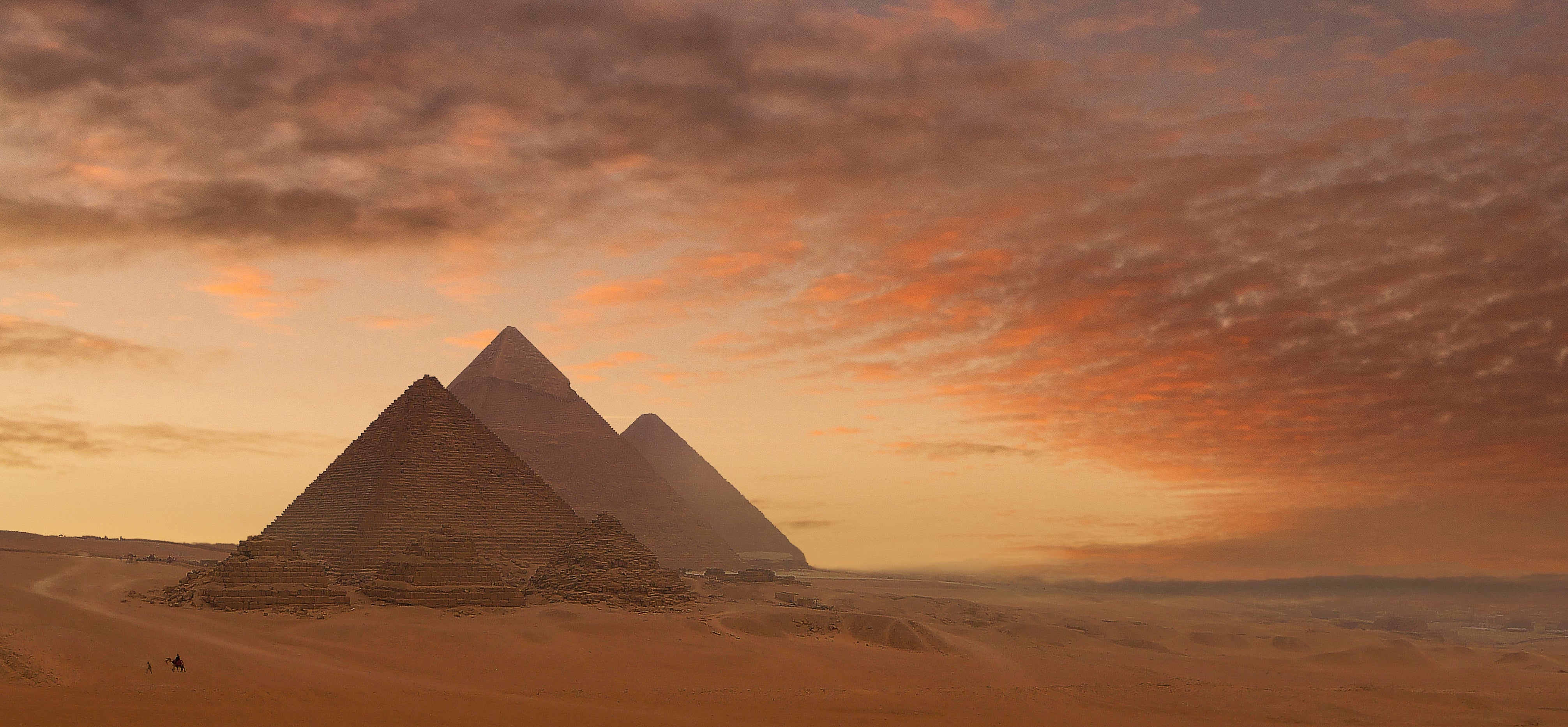 Step Pyramid Wallpapers