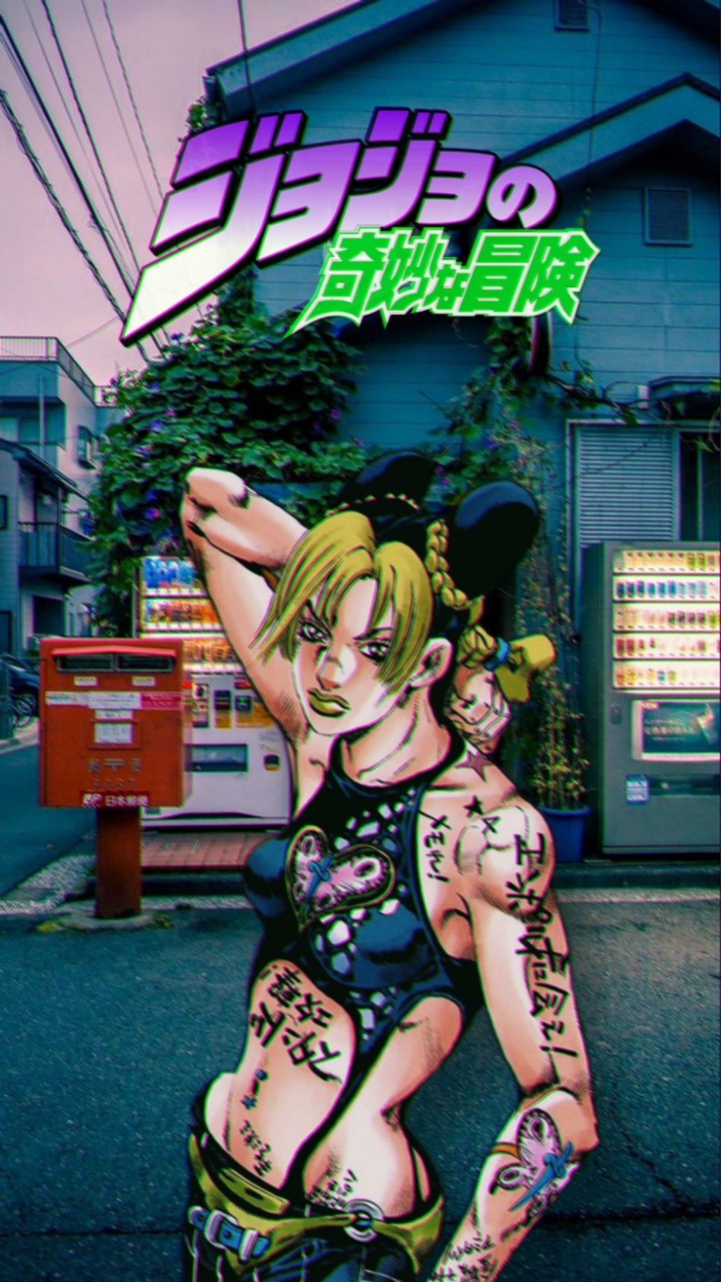 Stone Ocean Wallpapers