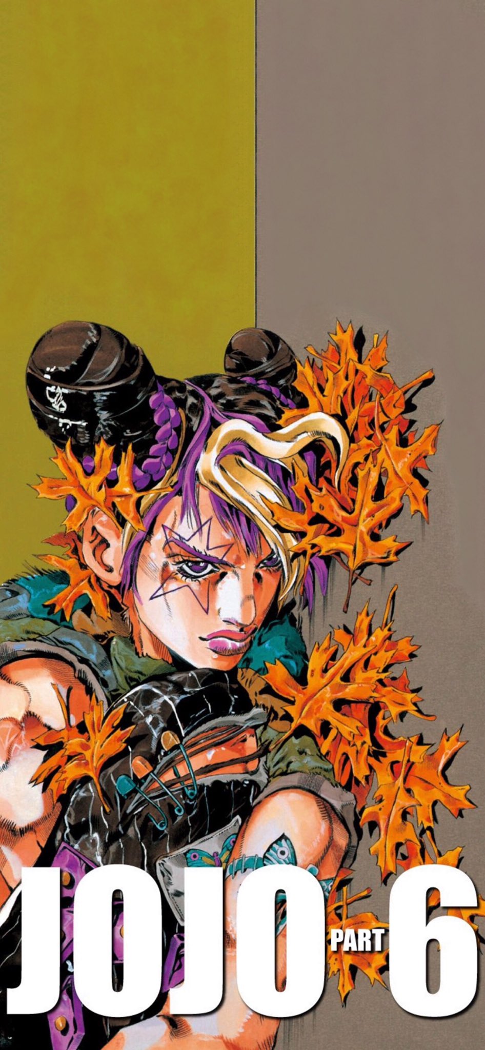 Stone Ocean Wallpapers