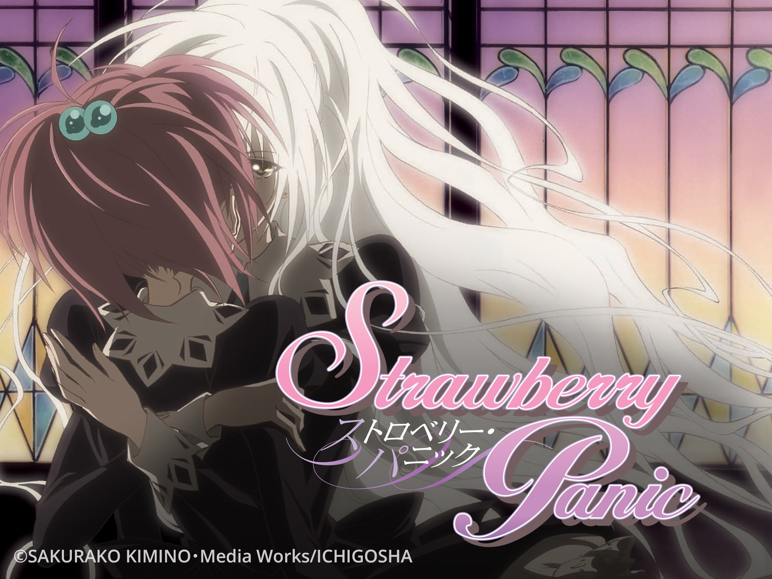 Strawberry Panic! Wallpapers