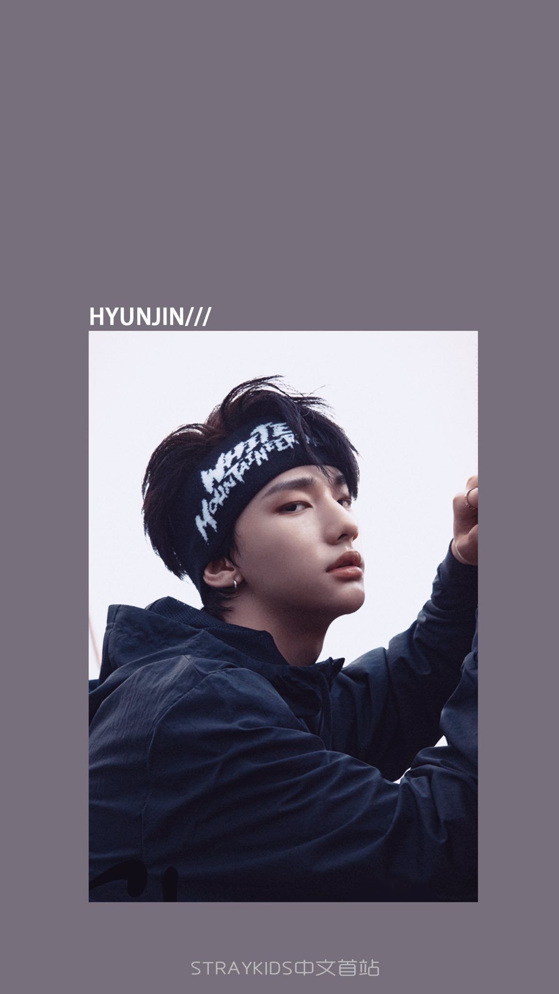 Stray Kids Aesthetic Wallpapers