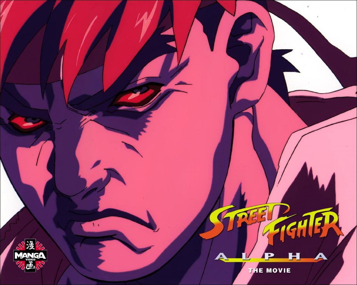 Street Fighter Alpha Wallpapers