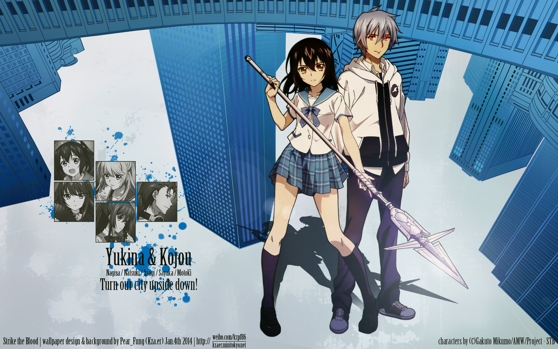 Strike The Blood Wallpapers