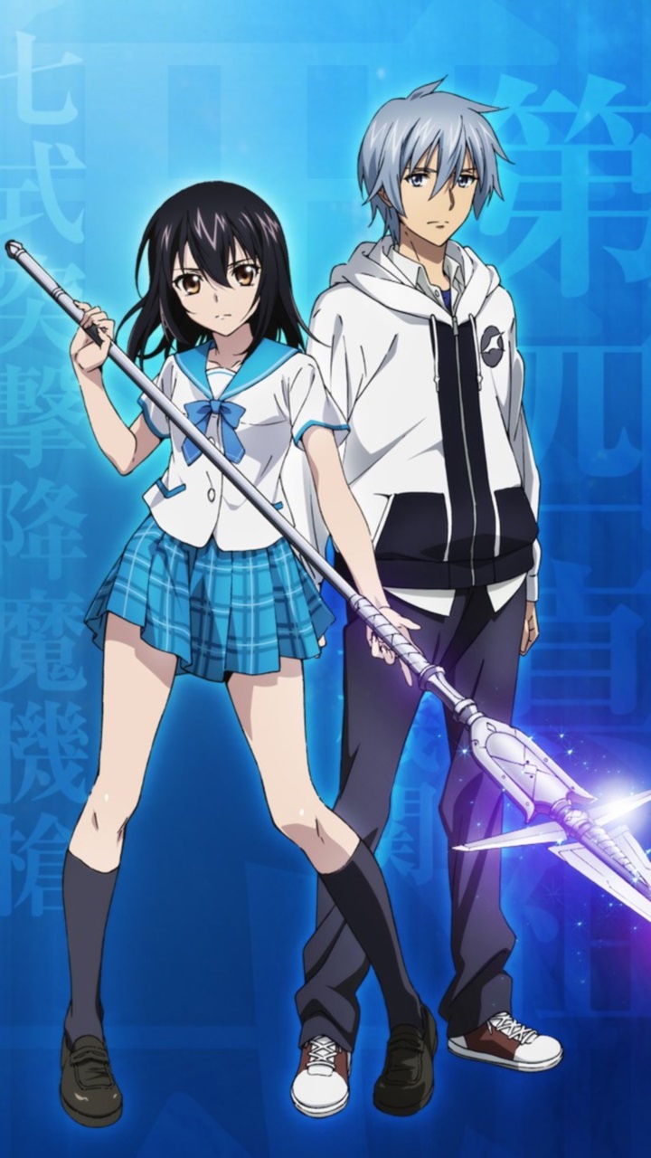 Strike The Blood Wallpapers