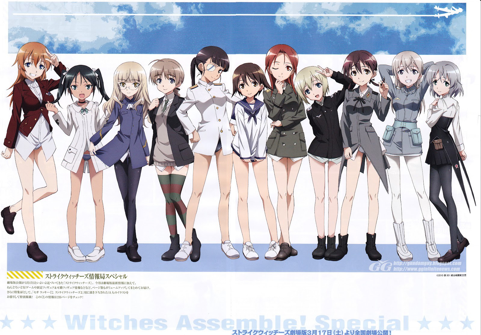 Strike Witches: The Movie Wallpapers