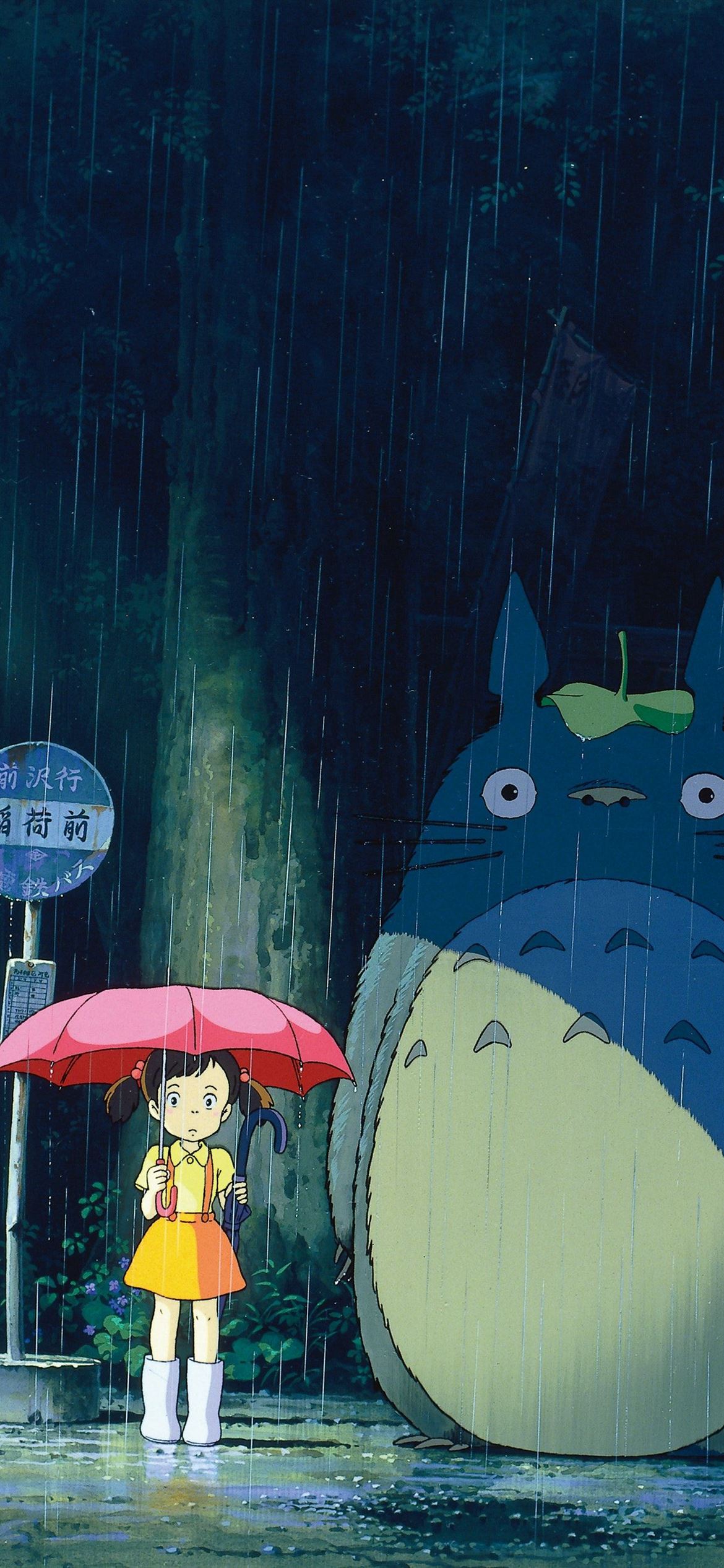 Studio Ghibli Christmas Wallpapers