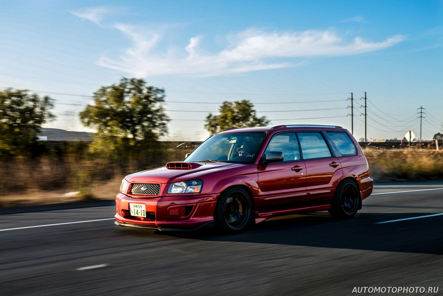 Subaru Forester Wallpapers