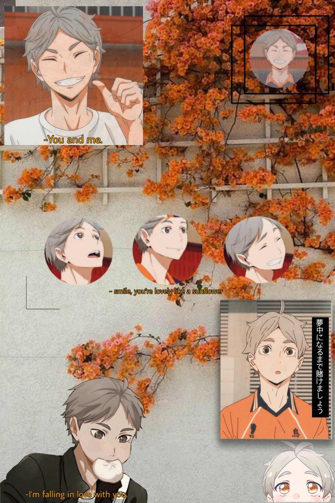 Sugawara Aesthetic Wallpapers