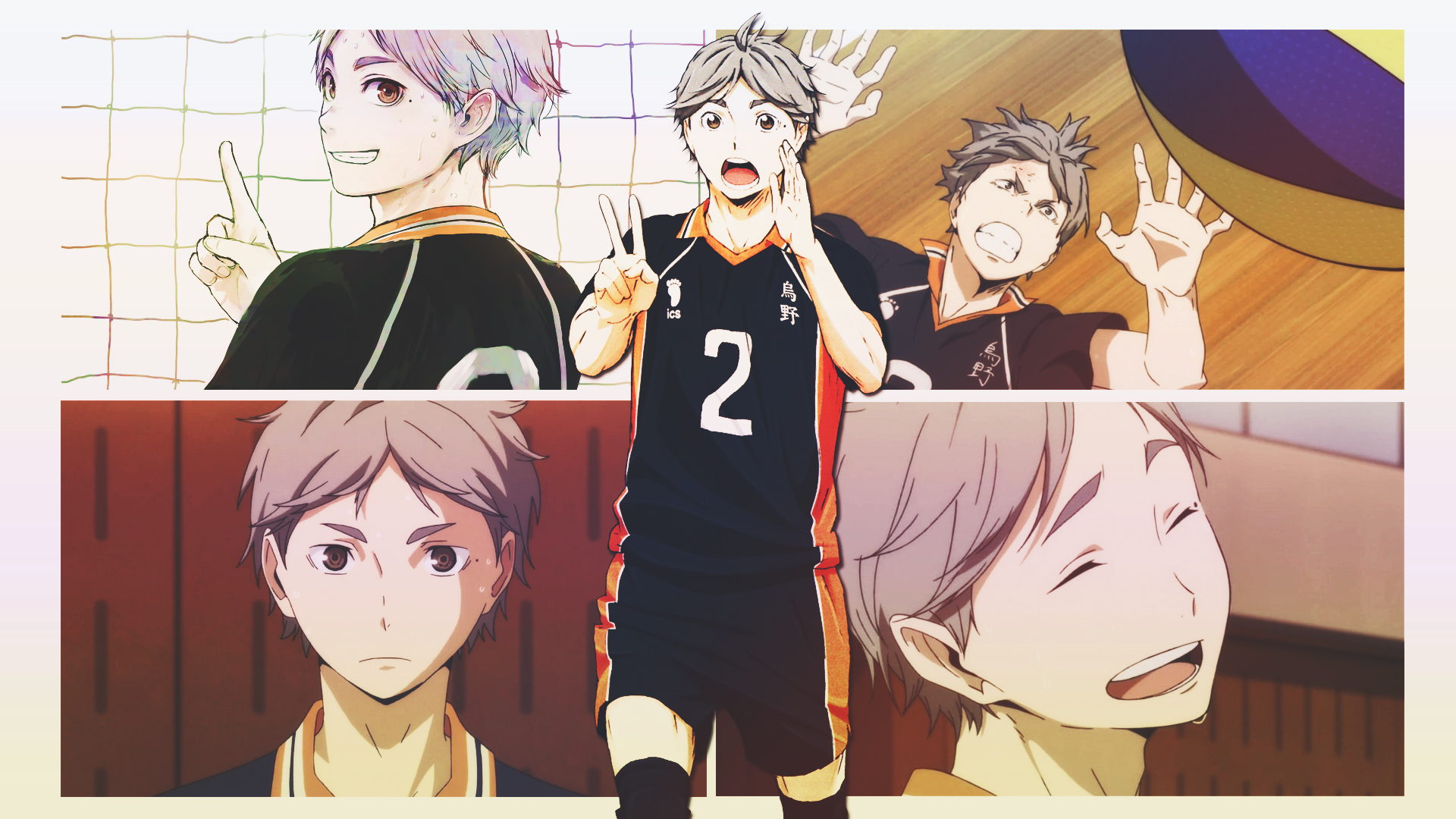 Sugawara Wallpapers