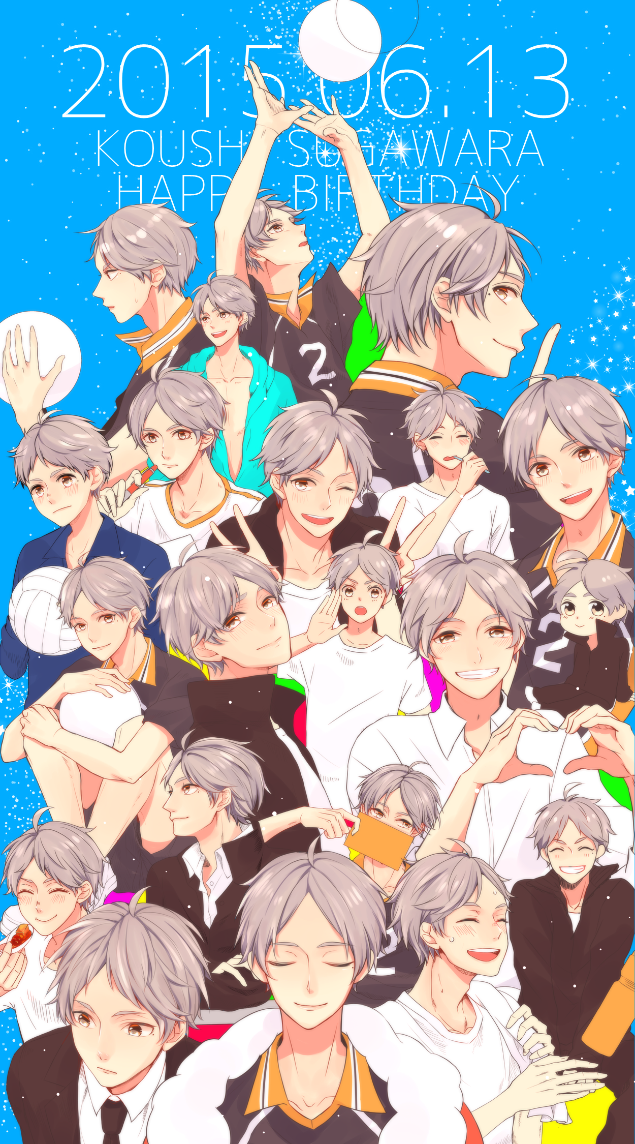 Sugawara Wallpapers