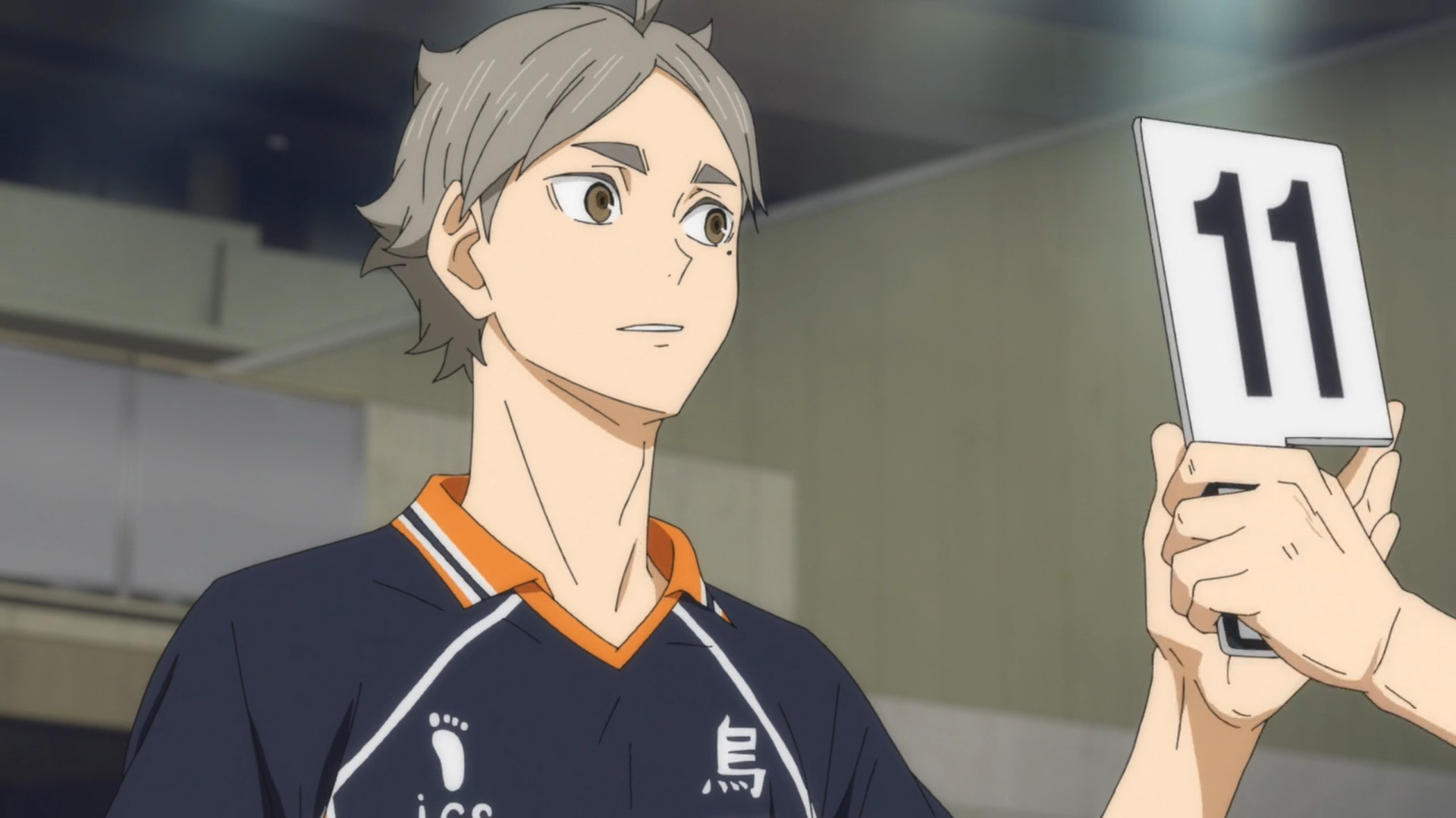 Sugawara Wallpapers