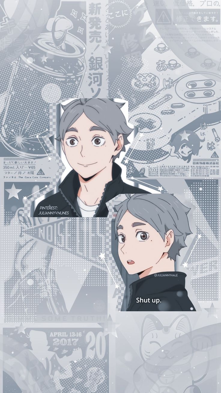 Sugawara Wallpapers