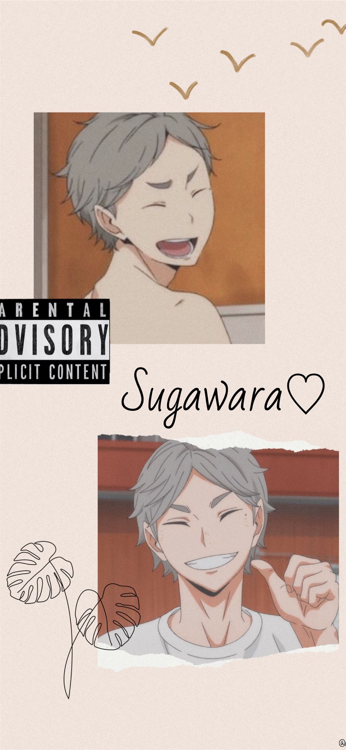 Sugawara Wallpapers