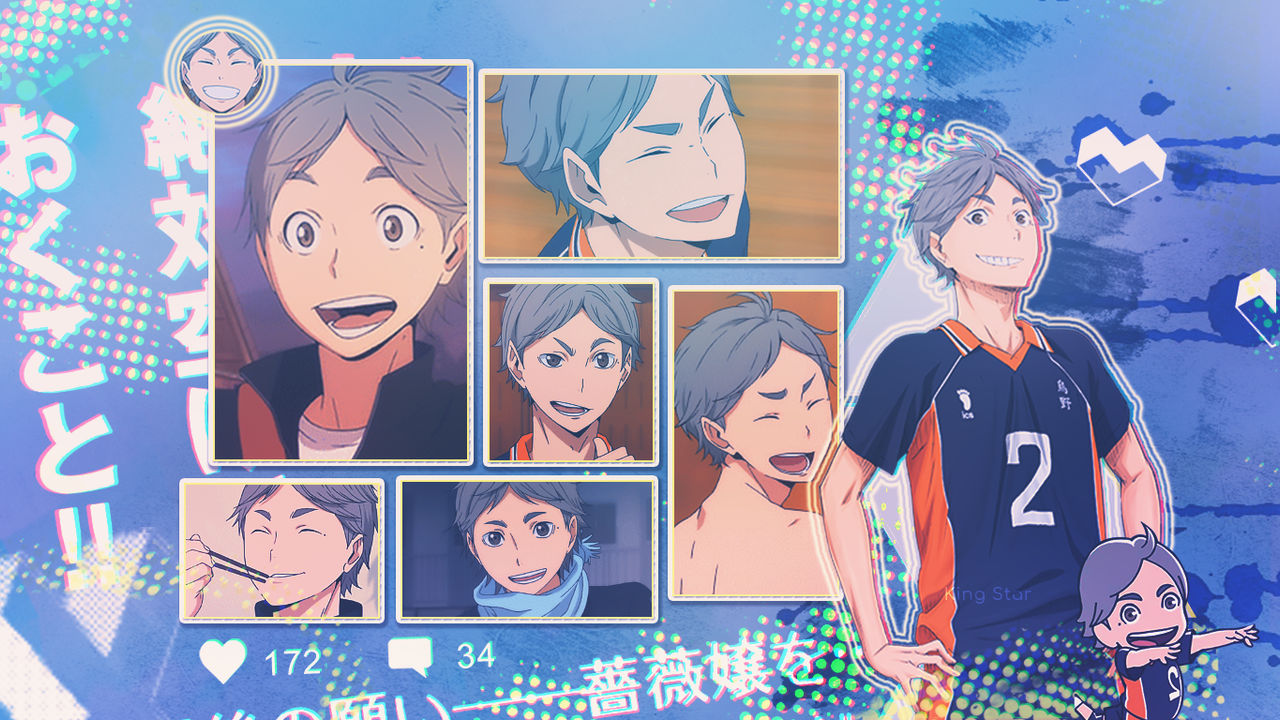 Sugawara Wallpapers