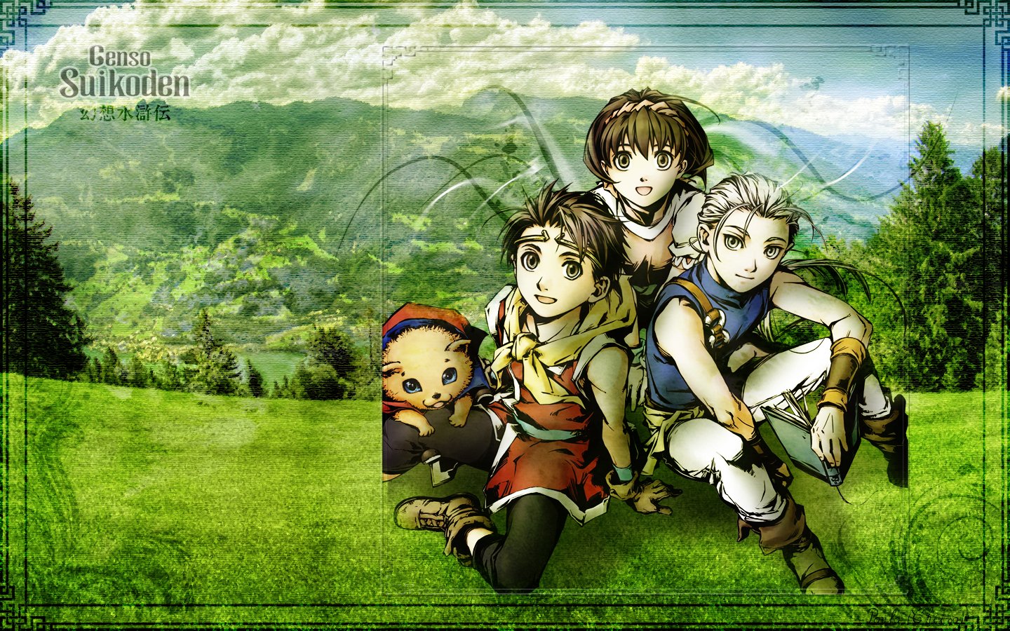 Suikoden II Wallpapers