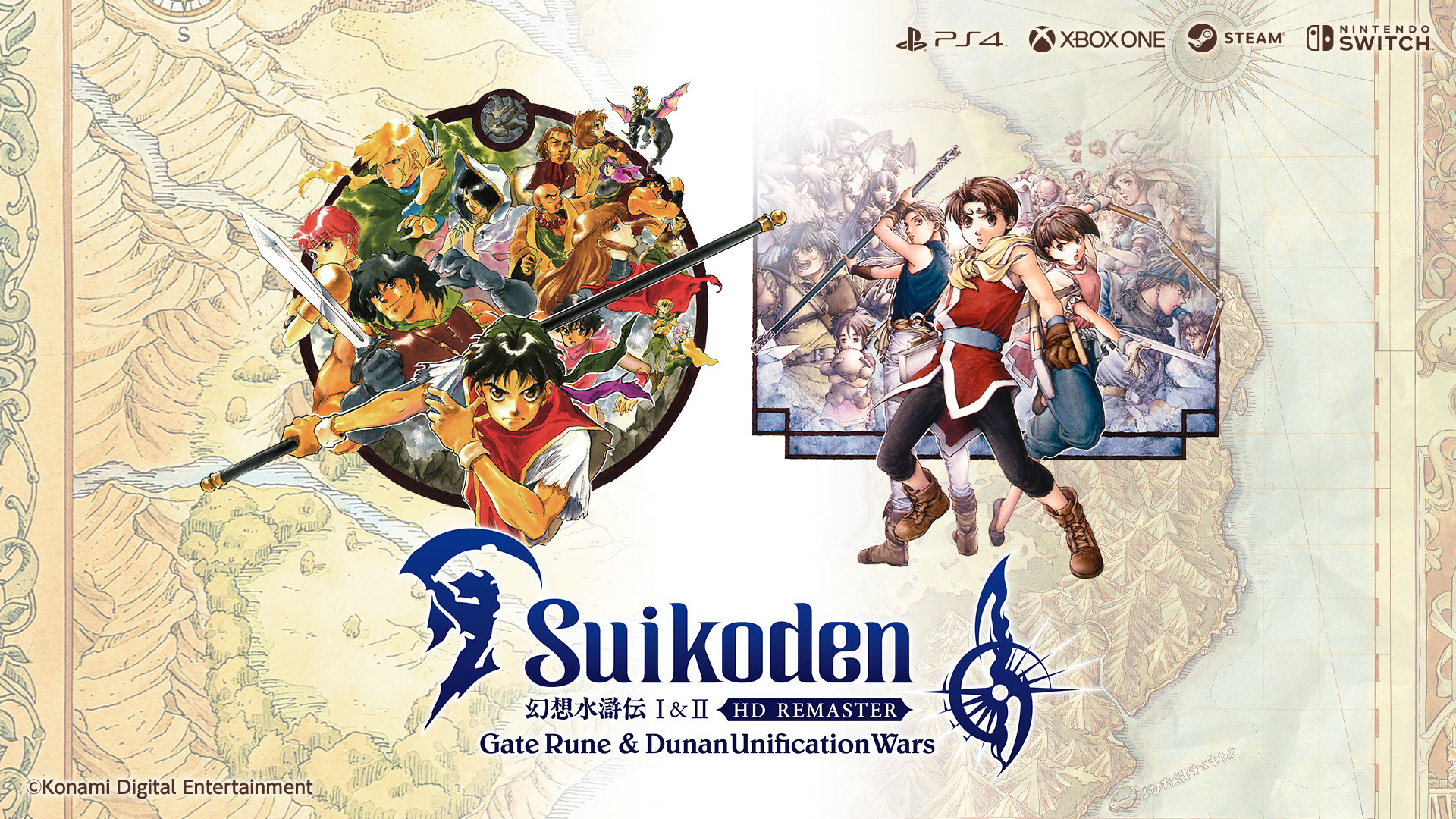 Suikoden II Wallpapers