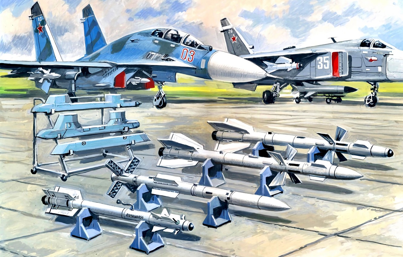 Sukhoi Su-24 Wallpapers